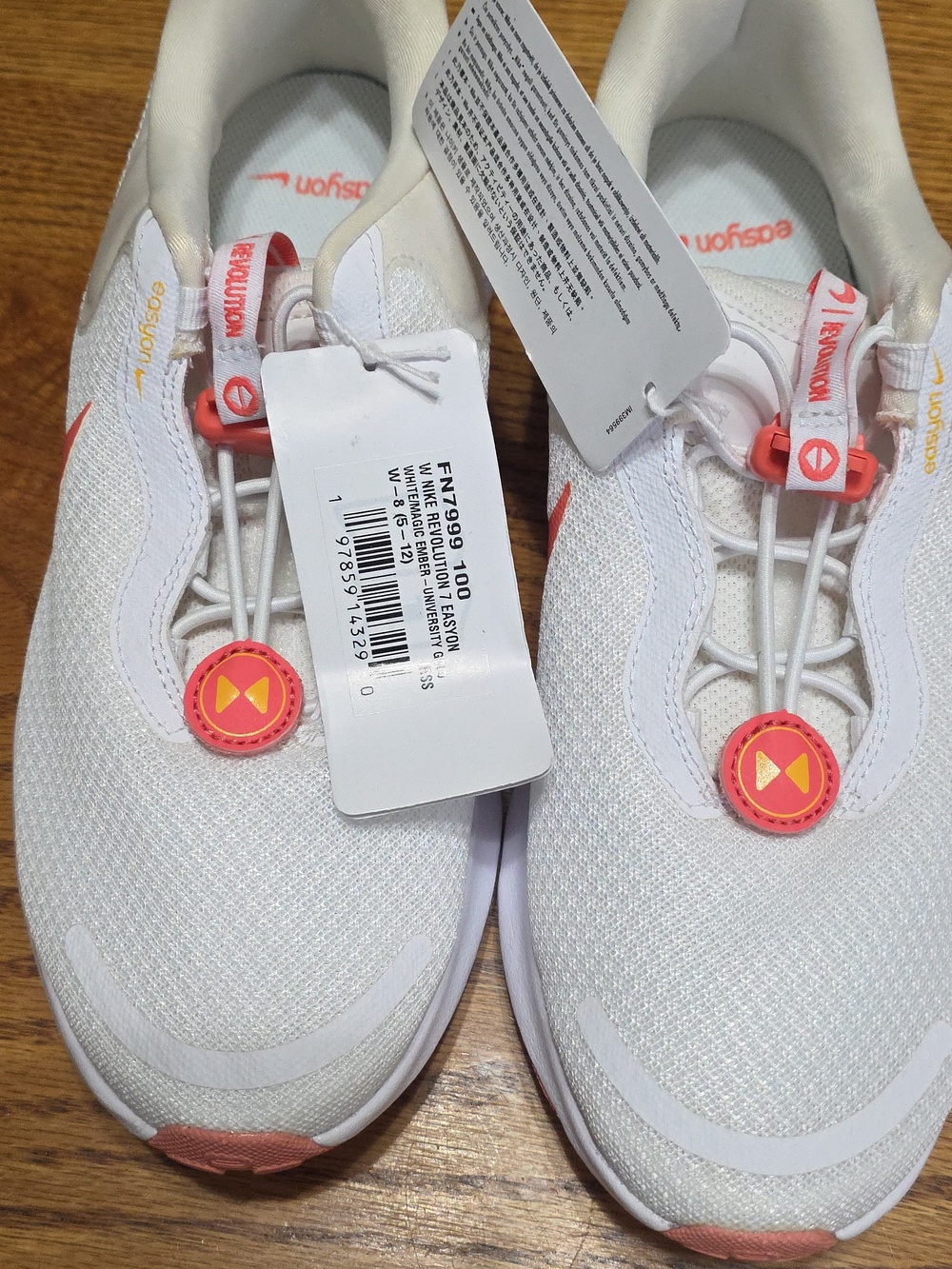 Nike Revolution 7 Womens Size 8/6.5y White Sneakers with Coral Pink Accents